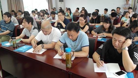 尊龙集团 (中国区)官方网站