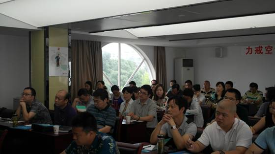 尊龙集团 (中国区)官方网站