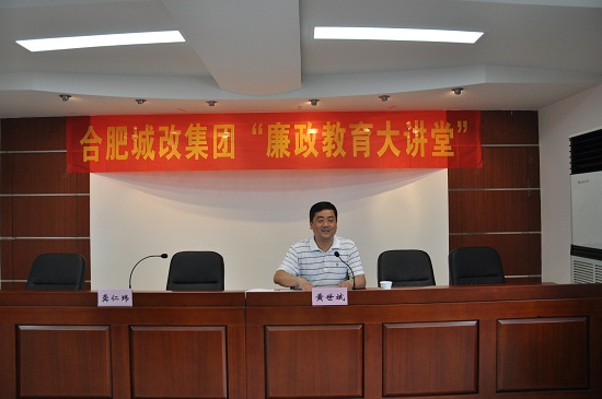 尊龙集团 (中国区)官方网站