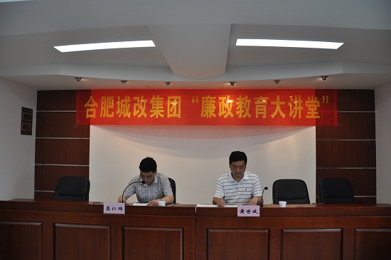 尊龙集团 (中国区)官方网站