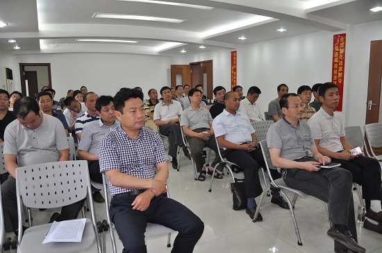 尊龙集团 (中国区)官方网站