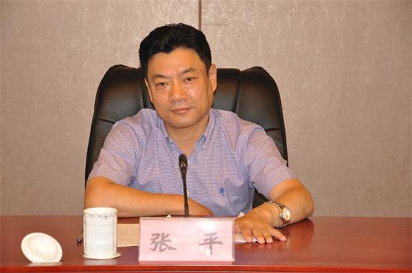 尊龙集团 (中国区)官方网站