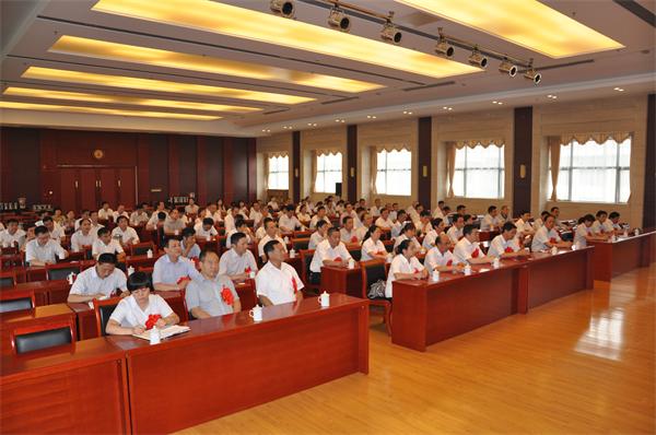 尊龙集团 (中国区)官方网站