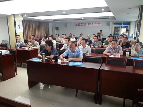 尊龙集团 (中国区)官方网站