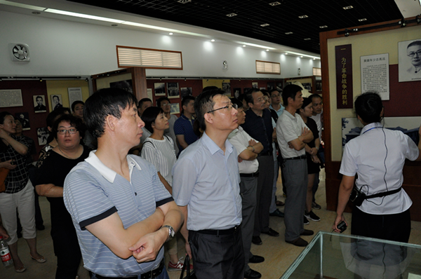 尊龙集团 (中国区)官方网站