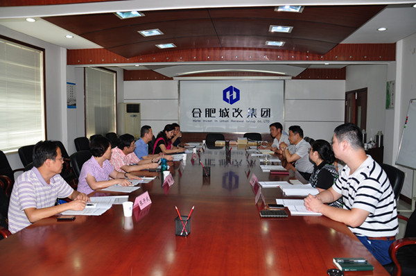 尊龙集团 (中国区)官方网站