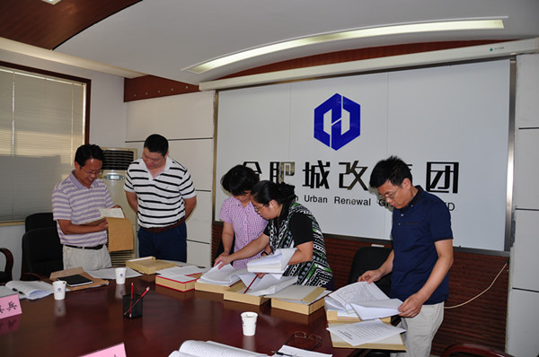 尊龙集团 (中国区)官方网站