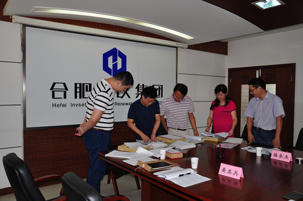 尊龙集团 (中国区)官方网站