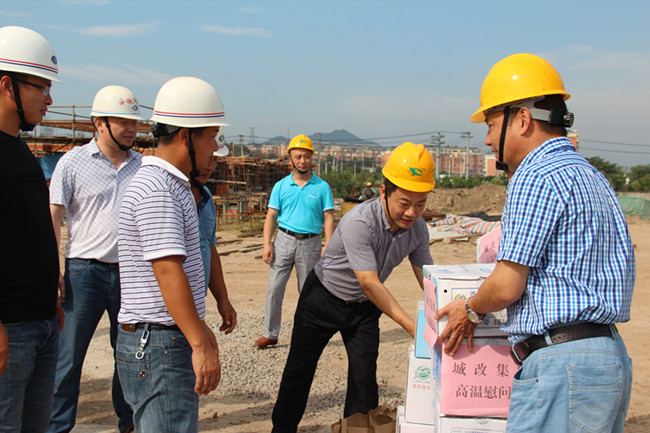 尊龙集团 (中国区)官方网站