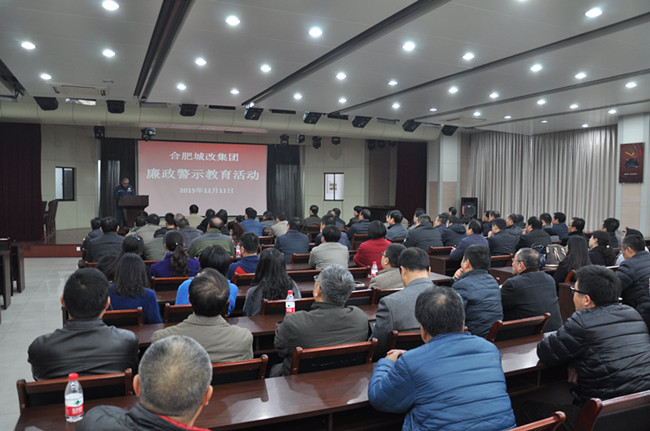 尊龙集团 (中国区)官方网站