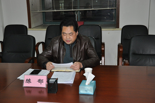 尊龙集团 (中国区)官方网站