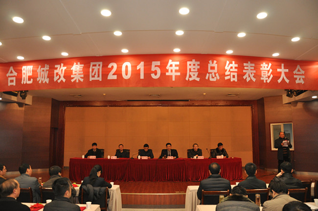 尊龙集团 (中国区)官方网站