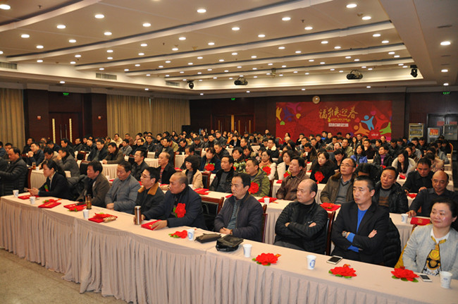 尊龙集团 (中国区)官方网站