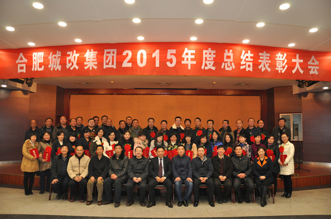 尊龙集团 (中国区)官方网站