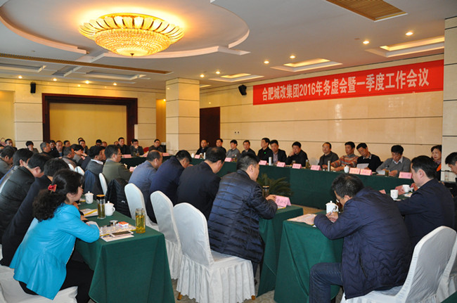 尊龙集团 (中国区)官方网站