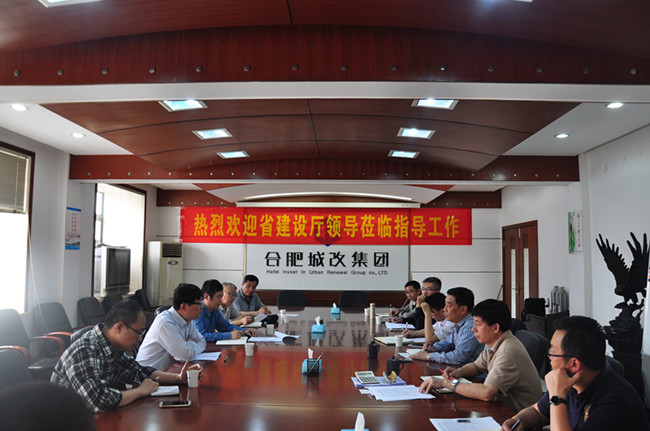 尊龙集团 (中国区)官方网站