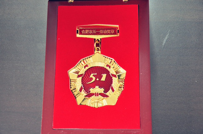 尊龙集团 (中国区)官方网站