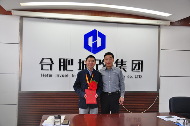 尊龙集团 (中国区)官方网站