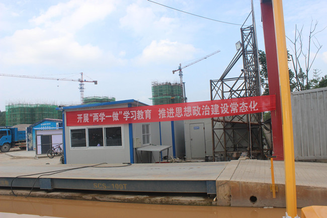 尊龙集团 (中国区)官方网站