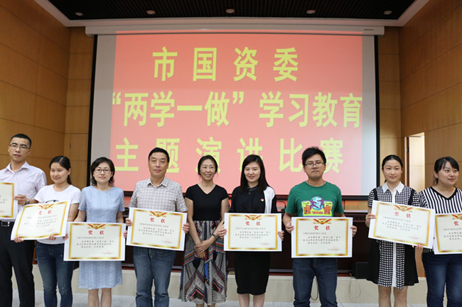 尊龙集团 (中国区)官方网站