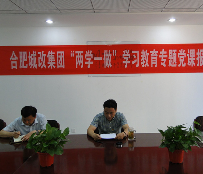 尊龙集团 (中国区)官方网站