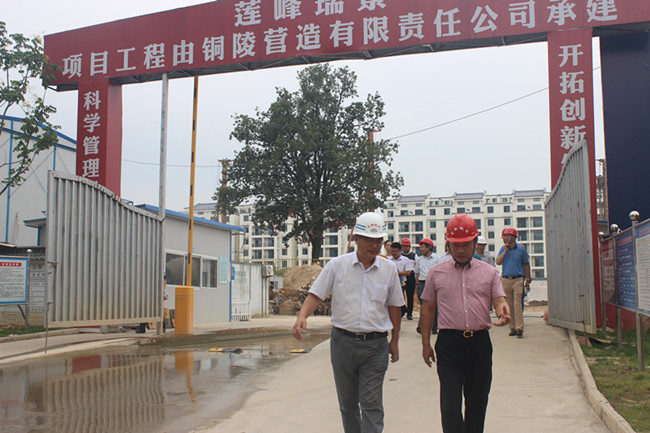 尊龙集团 (中国区)官方网站