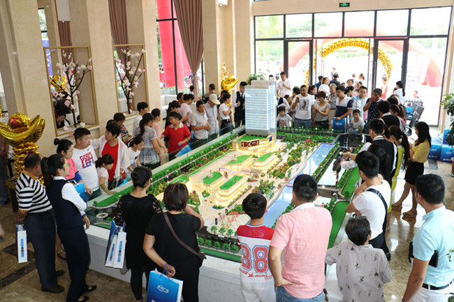 尊龙集团 (中国区)官方网站