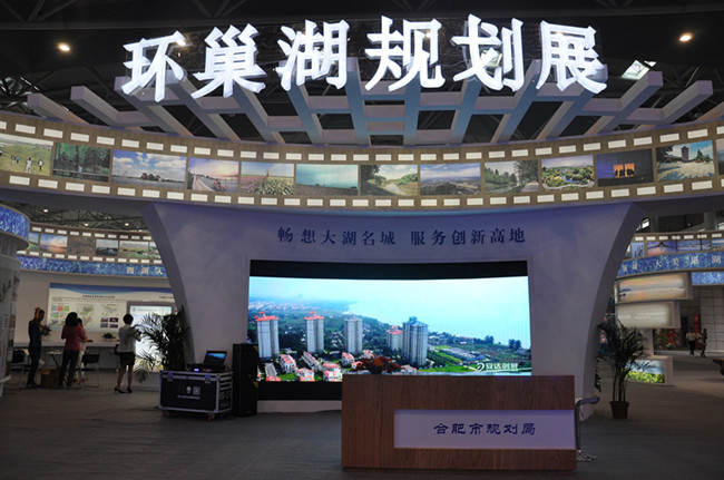 尊龙集团 (中国区)官方网站