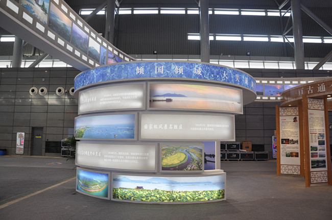 尊龙集团 (中国区)官方网站