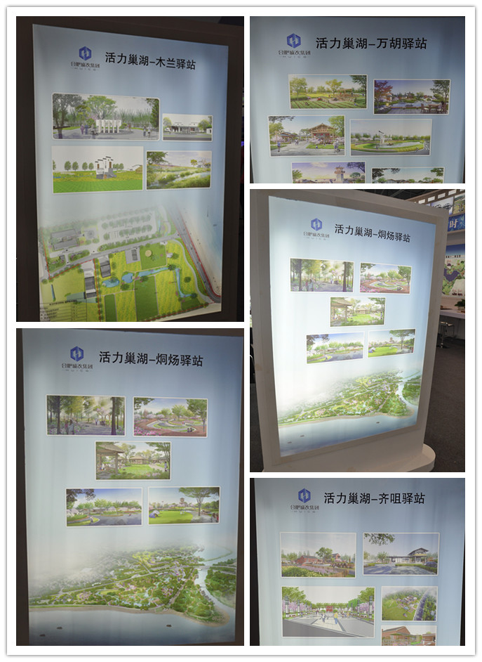 尊龙集团 (中国区)官方网站