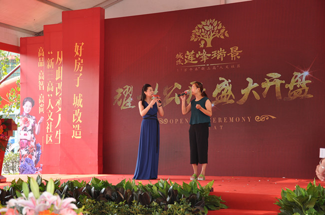 尊龙集团 (中国区)官方网站