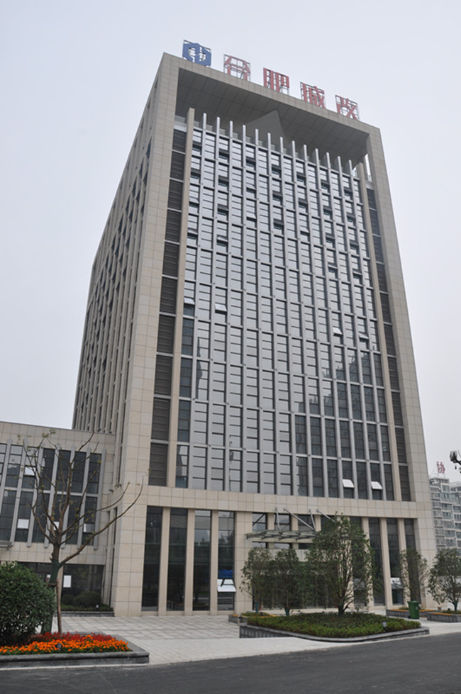 尊龙集团 (中国区)官方网站