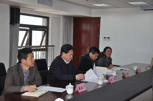 尊龙集团 (中国区)官方网站