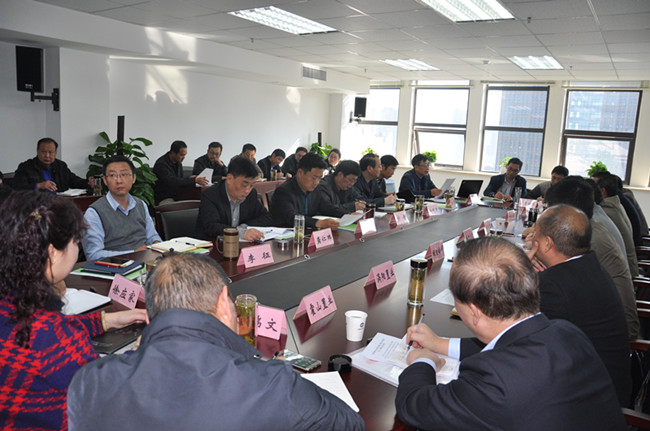 尊龙集团 (中国区)官方网站