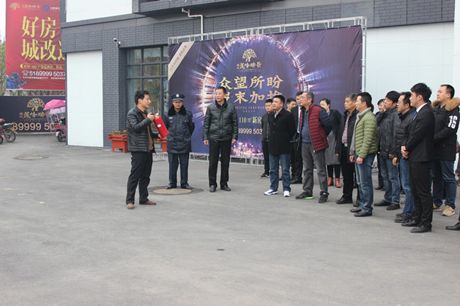 尊龙集团 (中国区)官方网站