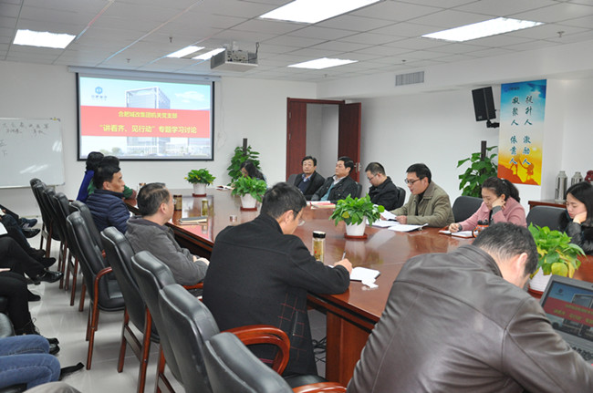 尊龙集团 (中国区)官方网站