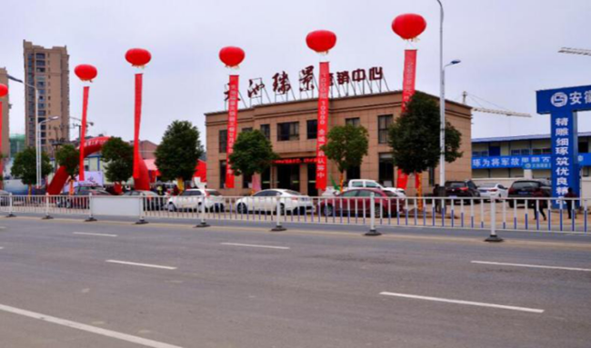 尊龙集团 (中国区)官方网站