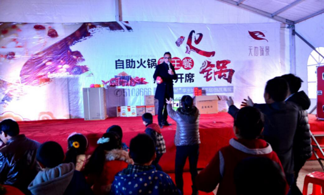 尊龙集团 (中国区)官方网站