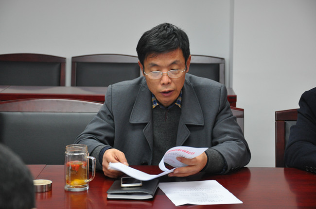 尊龙集团 (中国区)官方网站