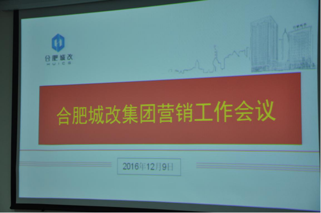 尊龙集团 (中国区)官方网站