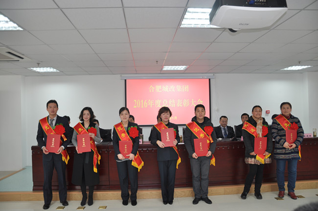 尊龙集团 (中国区)官方网站