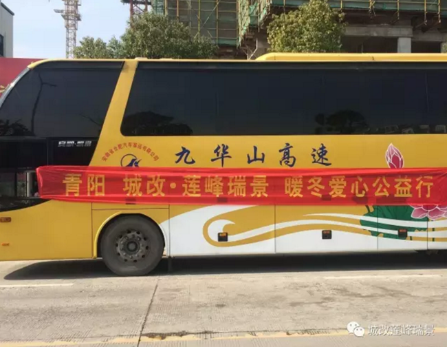 尊龙集团 (中国区)官方网站