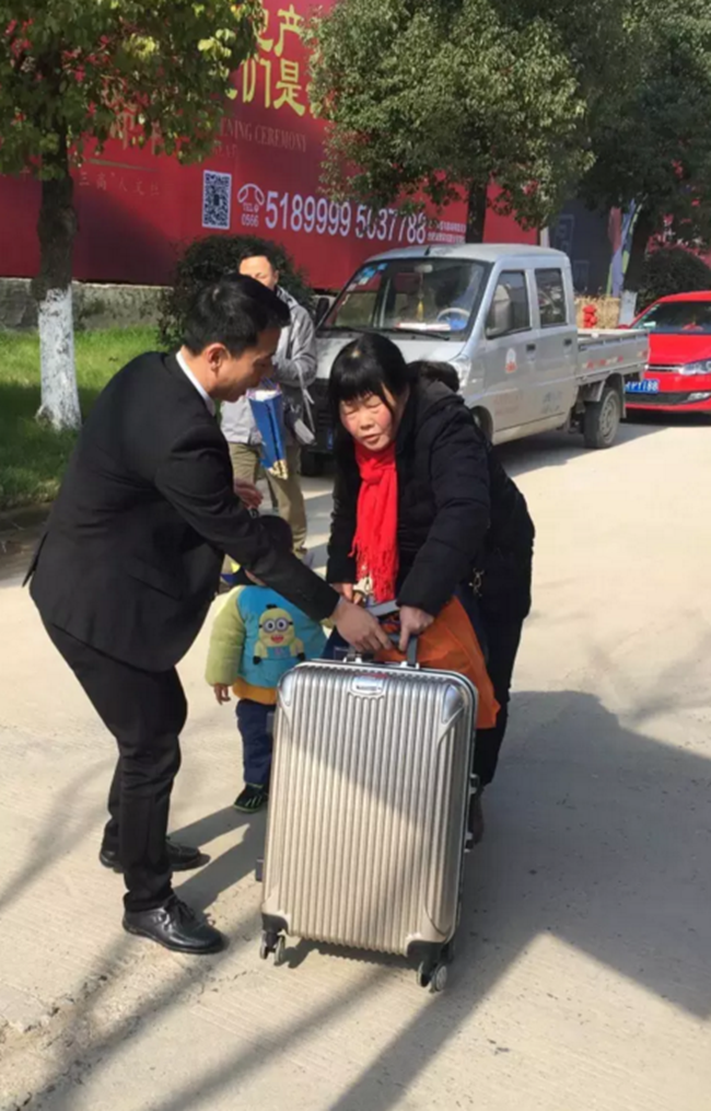 尊龙集团 (中国区)官方网站