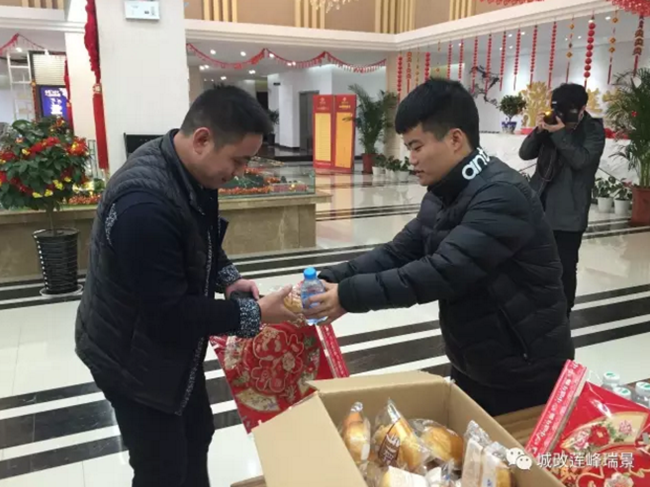 尊龙集团 (中国区)官方网站