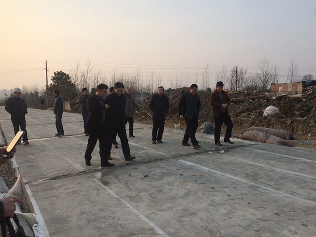 尊龙集团 (中国区)官方网站