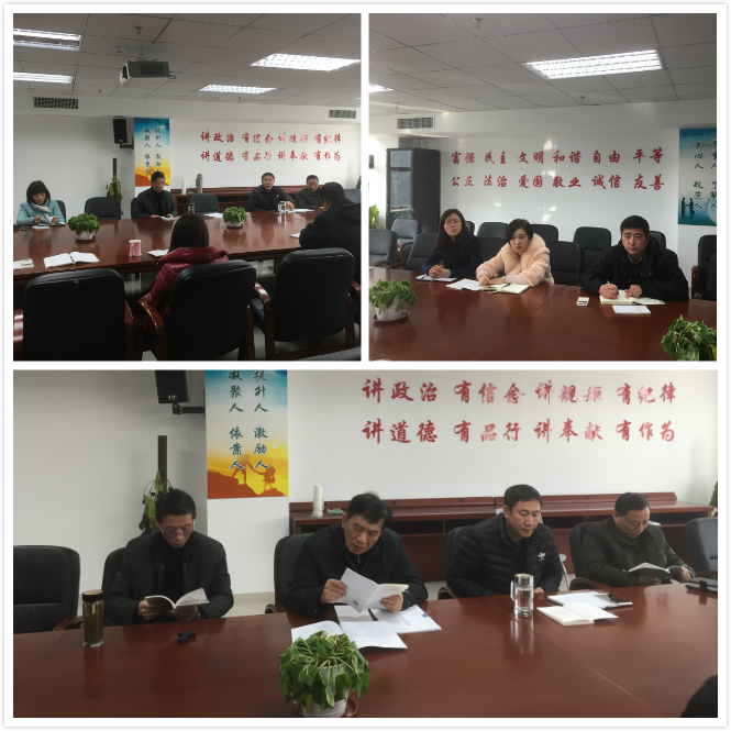 尊龙集团 (中国区)官方网站