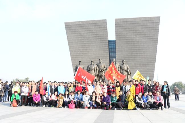 尊龙集团 (中国区)官方网站