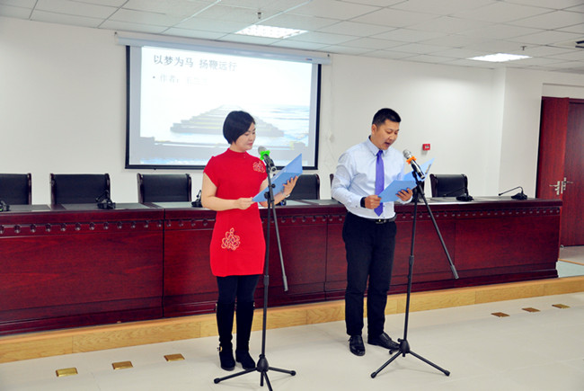 尊龙集团 (中国区)官方网站