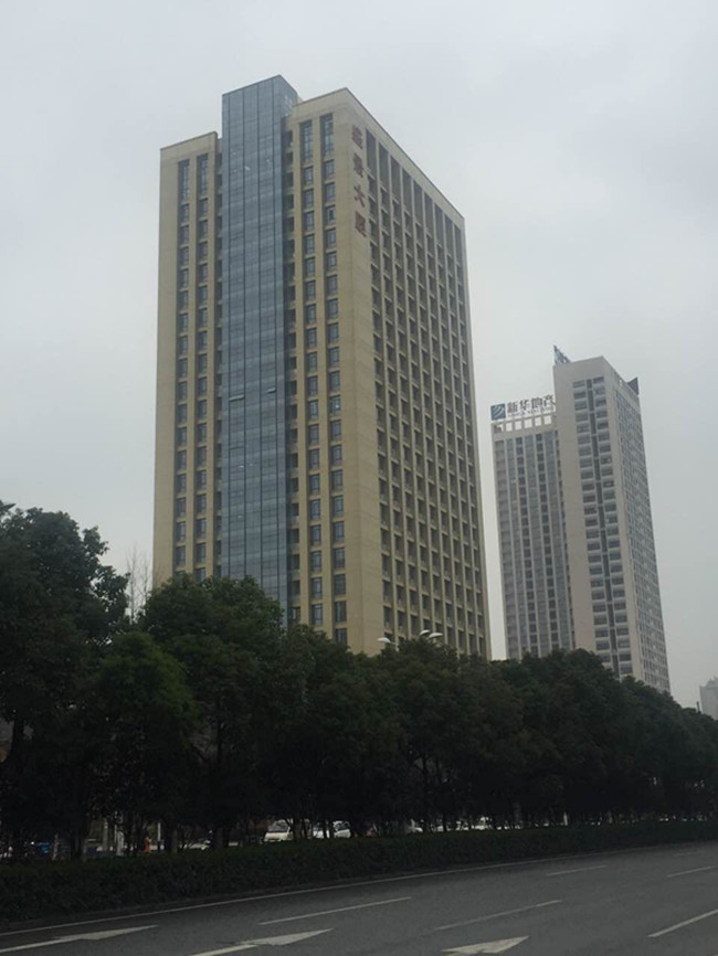 尊龙集团 (中国区)官方网站