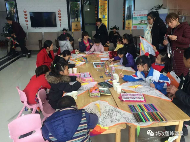 尊龙集团 (中国区)官方网站